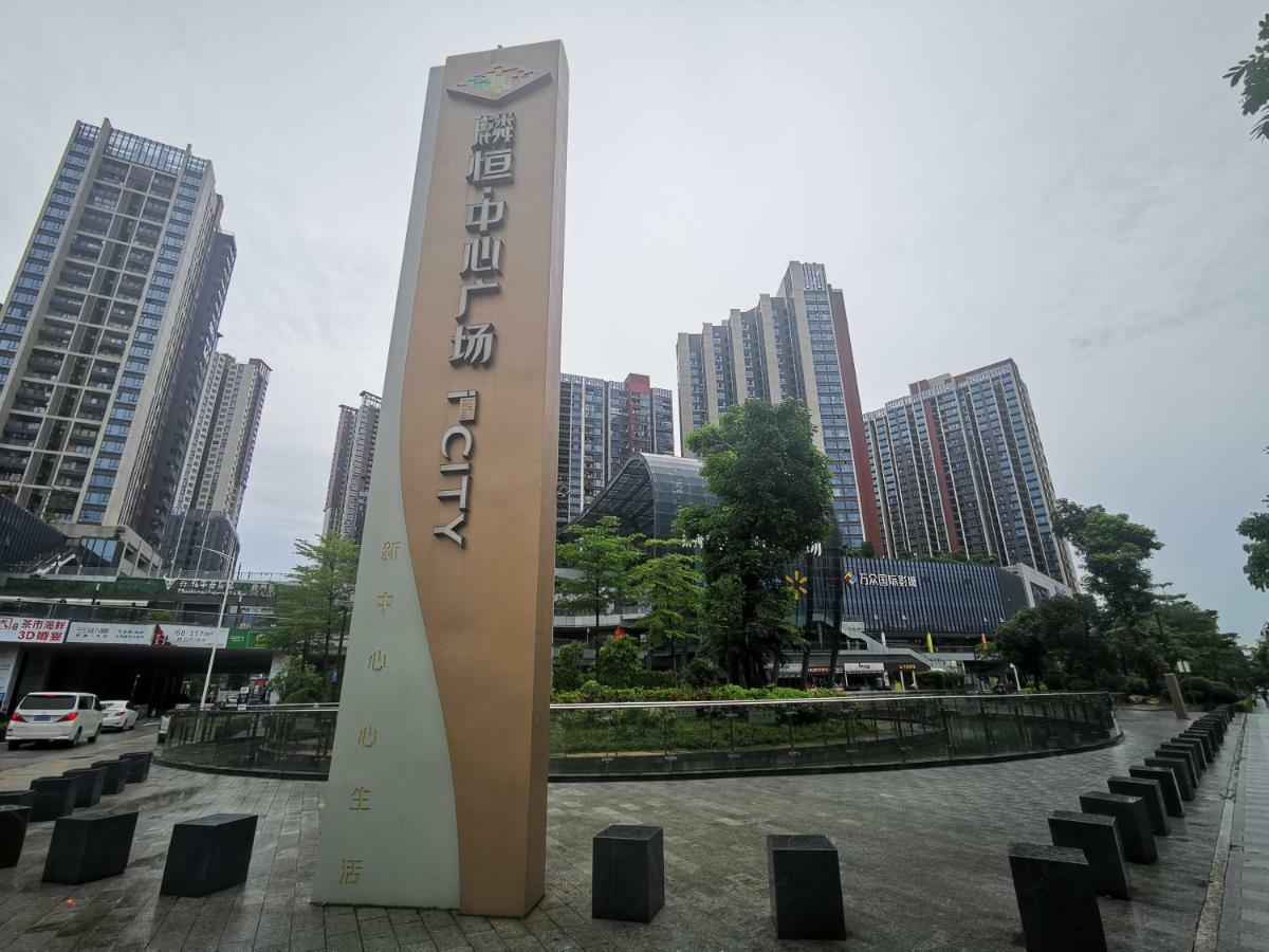 Kyriad Marvelous Hotel Shenzhen Buitenkant foto